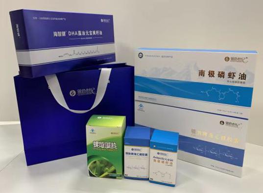 巴马包装盒定制
